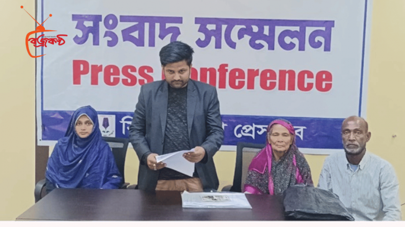 সৎপূত্রদের অত্যাচার ও স্বামীর সম্পদ থেকে বঞ্চনার মুক্তি চান সমছুন্নেহার সমছুন