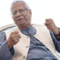 এপ্রিলে নির্বাচিত সরকার আসবে: গার্ডিয়ানকে ড. ইউনূস