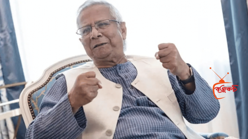 এপ্রিলে নির্বাচিত সরকার আসবে: গার্ডিয়ানকে ড. ইউনূস