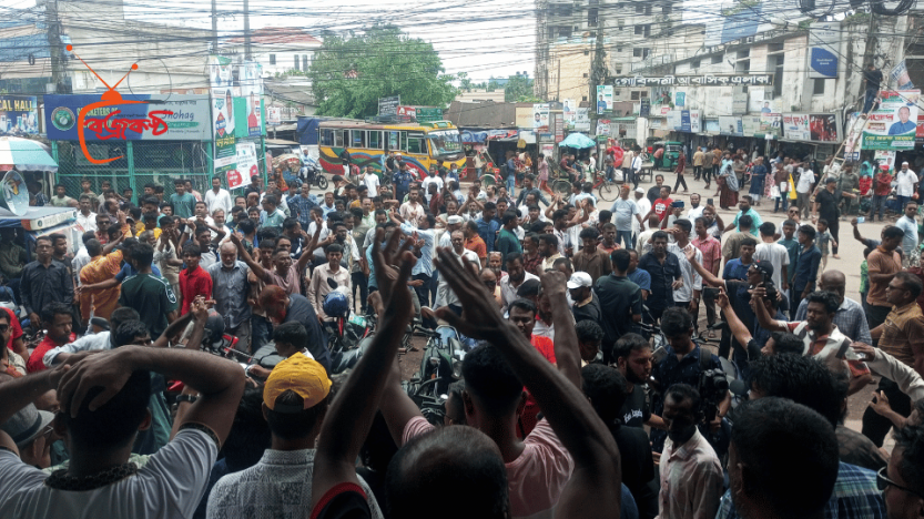 জুন এর কাউন্সিল বাতিলের দাবীতে বিক্ষোভ