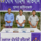 যৌথ বাহিনীর অভিযানে নাবিক ভর্তির নামে প্রতারক চক্রের ৩ সদস্য আটক