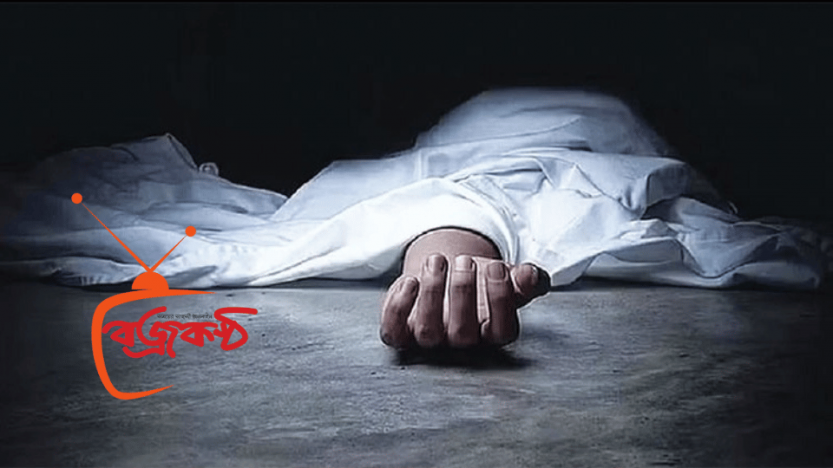 মোল্লাহাটে আধিপত্য বিস্তারকে কেন্দ্র করে বিএনপির দুই গ্রুপের সংঘর্ষে নিহত ১, আহত ৪০