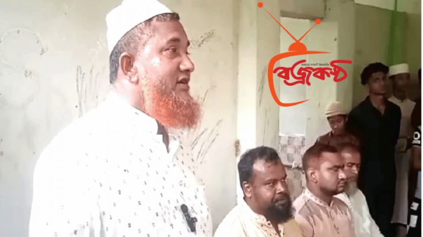হাকিমপুরে এতিমদের জন্য কুরবানির ব্যবস্থা করেছে জামায়াতে ইসলামী