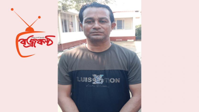 সিলেটে সেনাবাহিনীর হাতে আ ট ক আওয়ামী লীগ নেতা