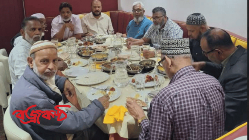 বার্মিংহামে ছাতকের কৃতি সন্তান শহীদ আলীর সম্মানে Greater Chhatak Association Midlands - এর বিশেষ সংবর্ধনা