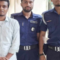 নিয়োগ পরীক্ষায় অংশ নিয়ে বানিয়াচংয়ের ভুয়া পরীক্ষার্থী আটক।।