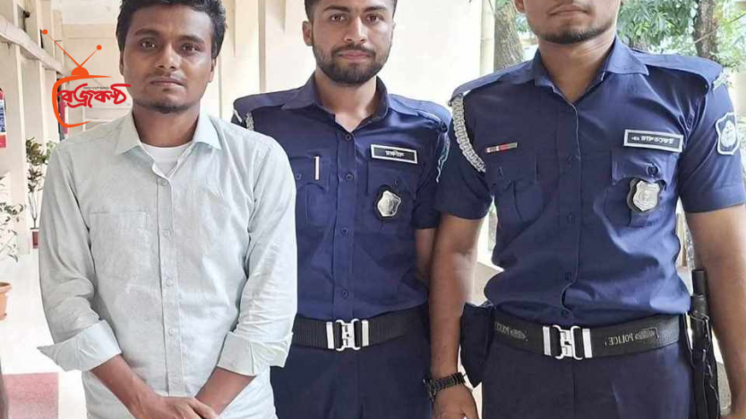 হবিগঞ্জে জেলা প্রশাসক কার্যালয়ে নিয়োগ পরীক্ষায় অংশ নিয়ে বানিয়াচংয়ের ভুয়া পরীক্ষার্থী আটক।।