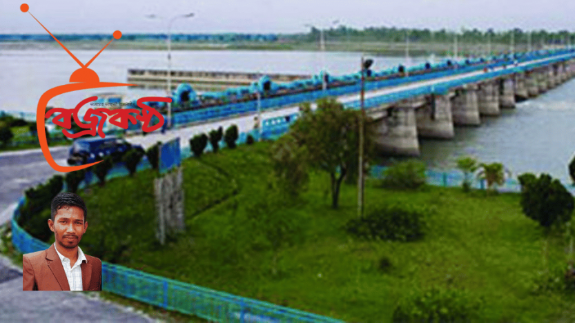 তিস্তা নদীর কোল ঘেঁষে ডাংরারহাট গ্রাম