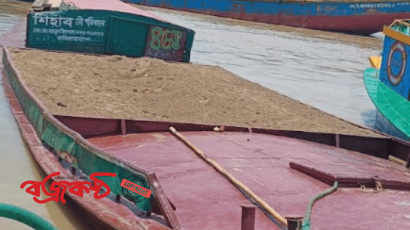 ছাতকে অবৈধ বালু পরিবহনের দায়ে ৪ নৌকা আটক, ২ লাখ টাকা জরিমানা