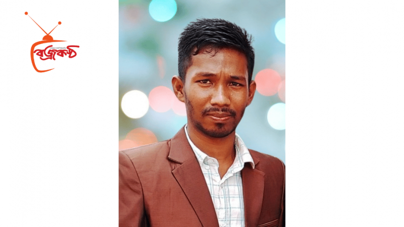 বাবা পৃথিবীর শ্রেষ্ঠ সম্পদ