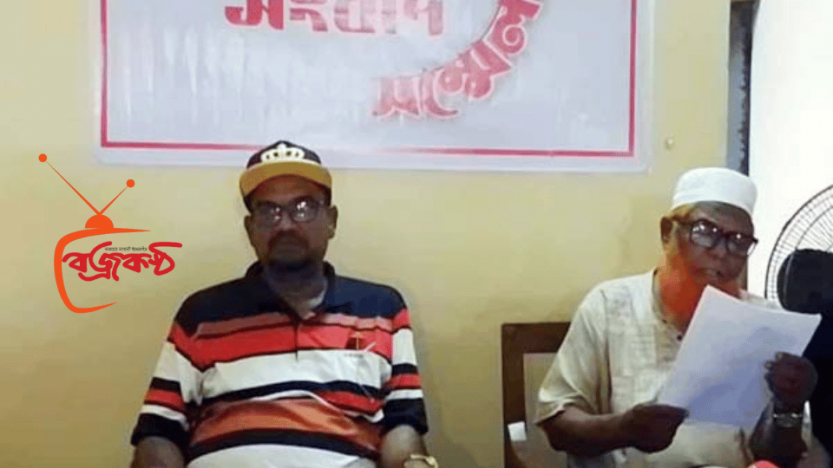 দৌলতপুরে বিএনপির প্রধান নির্বাচন কমিশনার পদ থেকে পদত্যাগ
