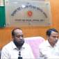 আল্লারদর্গা মাধ্যমিক বিদ্যালয়ে শিক্ষক রিমেলকে হত্যা চেষ্টার আসামীকে গ্রেফতার ও বিচারের দাবীতে মানব বন্ধন