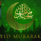 “Eid Mubarak - #voiceofsyedmizan #SyedMizan #BojrokonthoNews