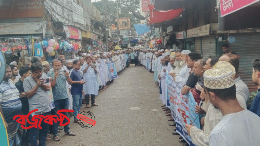 পিরোজপুরের নেছারাবাদে গড়িয়ারপাড় থেকে বানারীপাড়া হয়ে নেছারাবাদ পর্যন্ত আঞ্চলিক সড়কটি দুই লেনে উন্নীতকরণ