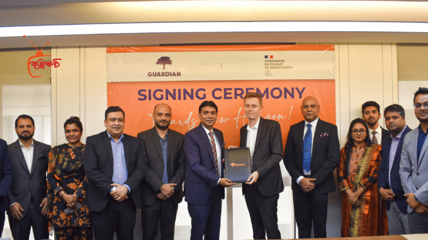 French Embassy, Bangladesh places its trust in Guardian Life  Agreement signed to avail insurance services