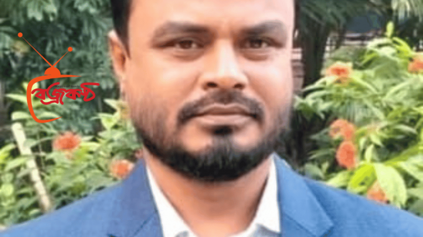 বাসসের প্রতিনিধি হলেন মুহাম্মদ আমিনুল হক : জাতীয় সাংবাদিক সংস্থার অভিনন্দন
