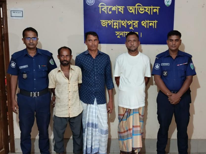 সুনামগঞ্জের জগন্নাথপুর থানা-পুলিশর বিশেষে অভিযান।। পরোয়ানাভুক্ত আসামি সহ গ্রেফতার-৩