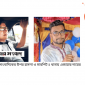 দৌলতপুরে সাংবাদিকের উপর হামলা ও মারপিট ॥ থানায় এজাহার দায়ের