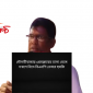 মৌলভীবাজার প্রেসক্লাবের তালা ভেঙ্গে দখলে নিতে বিএনপি নেতার হুমকি