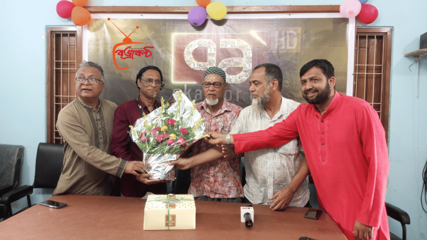 মৌলভীবাজারে একাত্তর টেলিভিশনের ১৩তম প্রতিষ্ঠা বার্ষিকী উদযাপন