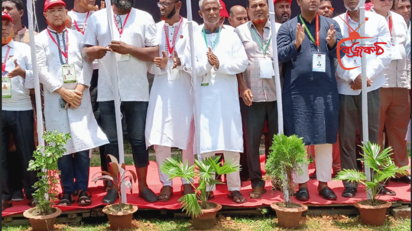 মৌলভীবাজার সদর উপজেলা বিএনপির সম্মেলন ও কাউন্সিল অনুষ্ঠিত