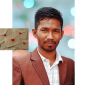 প্রথম প্রেমপত্র