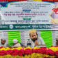 ছারছীনা মাদ্রাসার কামিল’২৩ শিক্ষাবর্ষের ছাত্রদের দোয়া ও কামিল’২৪ শিক্ষাবর্ষের ছাত্রদের সবক প্রদান অনুষ্ঠান অনুষ্ঠিত