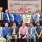 পূর্ব লন্ডনের বার্ডি আর্ট সেন্টারে অনুষ্ঠিত হল ইউনিটি অব মৌলভীবাজার এর বার্ষিক সম্মেলন ২০২৫