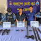 মহেশখালীতে কোস্টগার্ড-পুলিশের   অভিযানে অস্ত্রসহ সন্ত্রাসী আটক