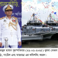 খুলনা শিপইয়ার্ডে নব-নির্মিত ৩টি ডাইভিং বোট কমিশনিং করলেন নৌবাহিনী প্রধান