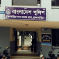 ব্রাহ্মণবাড়িয়ায় পুকুরে ডুবে দুই শিশুর মৃত্যু