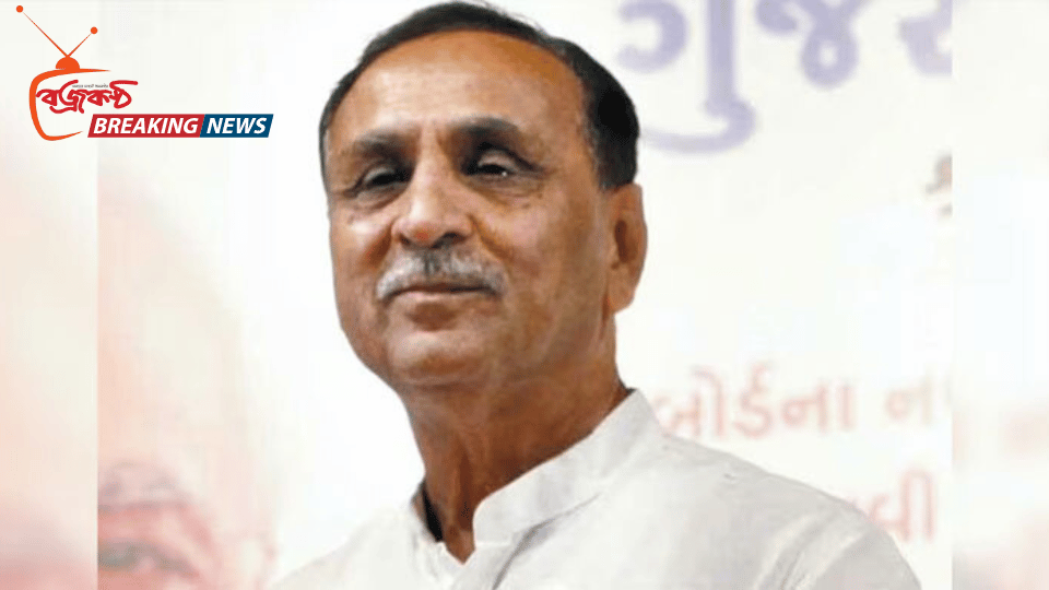 ভারতে প্লেন দুর্ঘটনা: যাত্রী তালিকায় গুজরাটের সাবেক মুখ্যমন্ত্রীর নাম