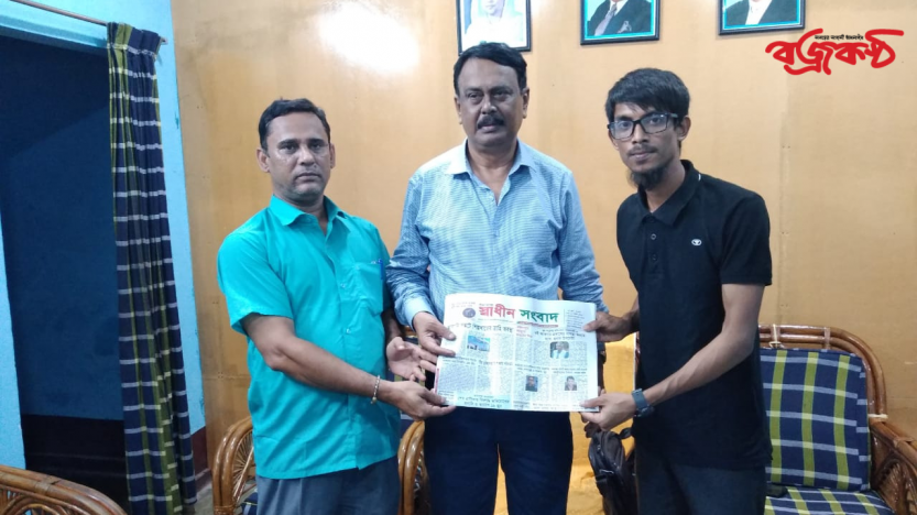 ড.ইউনুস ও তারেক রহমানের সাক্ষাৎ হবে দেশবাসীর জন্য একটি ইতিবাচক পদক্ষেপ : কলিম উদ্দিন মিলন