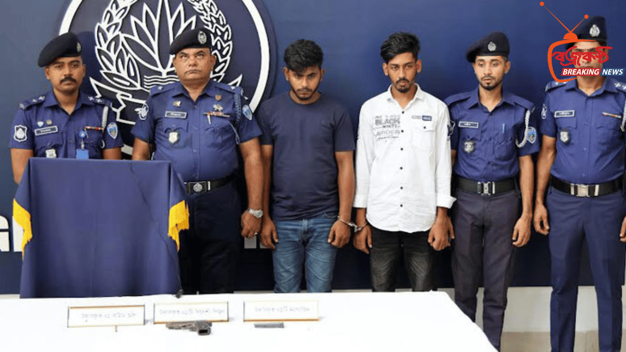 রাউজানে বিদেশি পিস্তলসহ দুজন গ্রেফতার
