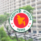 এবার ৫ সচিবকে বাধ্যতামূলক অবসর