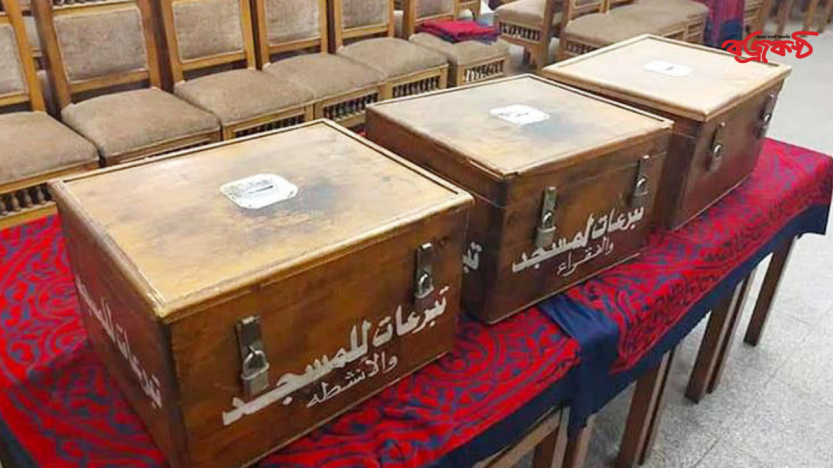 সুদের টাকা মসজিদে দান করা যাবে?