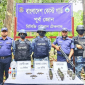 টেকনাফে কোস্টগার্ড পুলিশের অভিযানে গ্রেনেড, তাজা গোলা ও দেশীয় মদ জব্দ