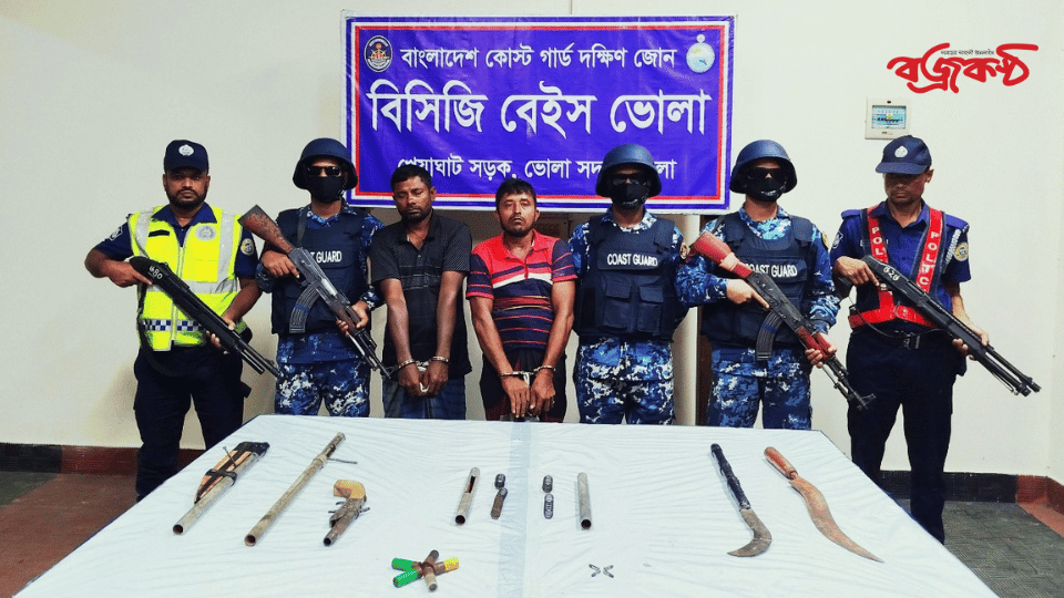ভোলায় অস্ত্র গুলিসহ সিরাজ বাহিনীর দুই সদস্য আটক