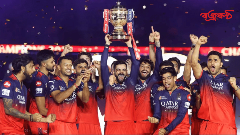বারবার হোঁচট, এবার ইতিহাস : বেঙ্গালুরুর মুকুট জয়