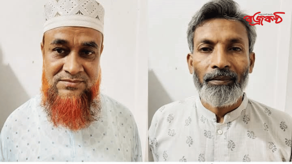 রাণীনগর উপজেলা ও ইউনিয়ন পরিষদে জামায়াতে ইসলামীর মনোনীত প্রার্থীতা ঘোষনা