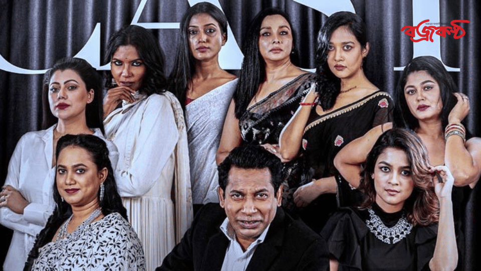 ঈদের আগেই মুক্তি পেল ‘বোহেমিয়ান ঘোড়া’