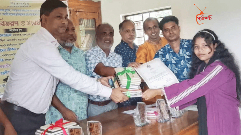 বীর মুক্তিযোদ্ধা শ্রী রবীন্দ্র চন্দ্র দাস গ্রন্থাগার  বাংলাদেশের অনন্য মডেল পাঠাগার-  মোহাম্মদ শাহনেওয়াজ