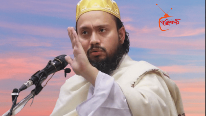 আগ্রাসী ইসরাইলকে সর্বশক্তি দিয়ে রুখে দিন -ছারছীনার পীর ছাহেব।