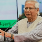 রিটেন সফরে ডঃ ইউনূসের বিশাল বিনিয়োগ