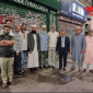 যুক্তরাজ্য আগমনে সম্মাননায় ভূষিত হলেন বিশিষ্ট ব্যাংকার আখলাকুল মৌলা বাহার