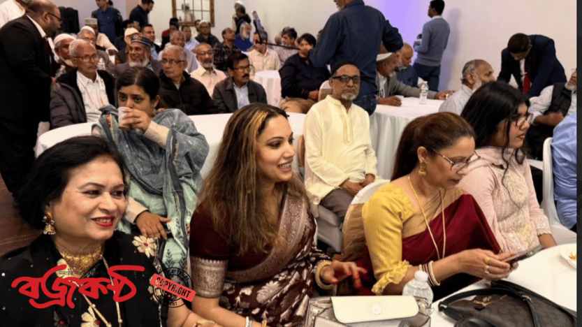 বাংলাদেশ সোসাইটি অব ব্রঙ্কসের নবনির্বাচিত কমিটির অভিষেক।