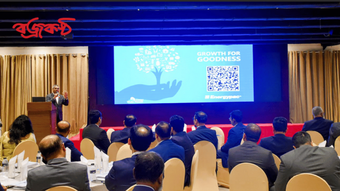 Energypac hosts strategic dialogue with bank partners on sustainable future