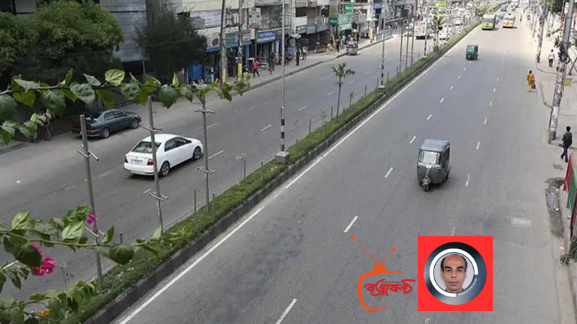 ঈদের ছুটিতেও অস্বাস্থ্যকর ঢাকার বাতাস