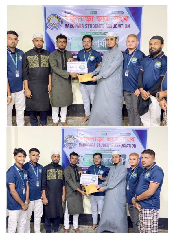 পিএলডি (PLD) রোগে আক্রান্ত ইয়াছিন আরফাতের পাশে বড় পাড়া ছাত্র সংঘ