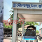 দৌলতপুর অপরাধের স্বর্গরাজ্যে পরিণত হয়েছে-১০ মাসে ১০ হত্যাকান্ড